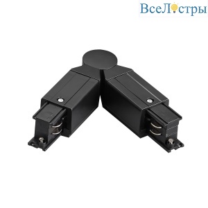 Соединение с меняющимся углом к треку 5040xx-(F)/(R) Lightstar Quattro 504157-FRPI