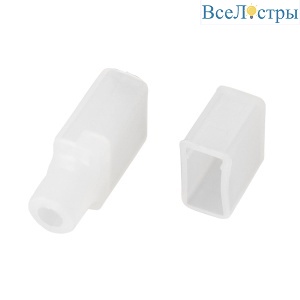 Заглушка Arlight MOONLIGHT-CAP-06x12mm-TOP-S-SET 041055