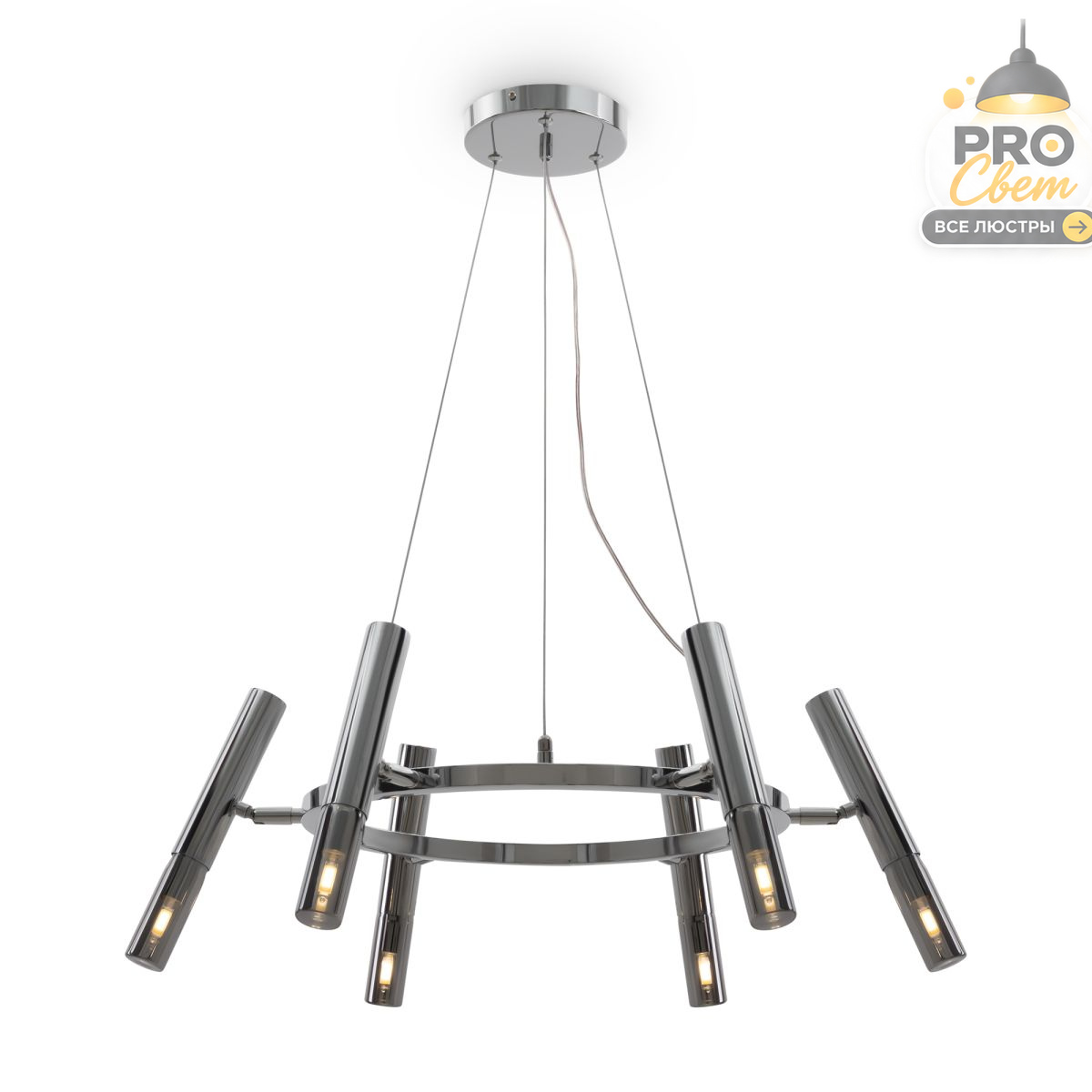 подвесная люстра freya match fr6109pl-06ch