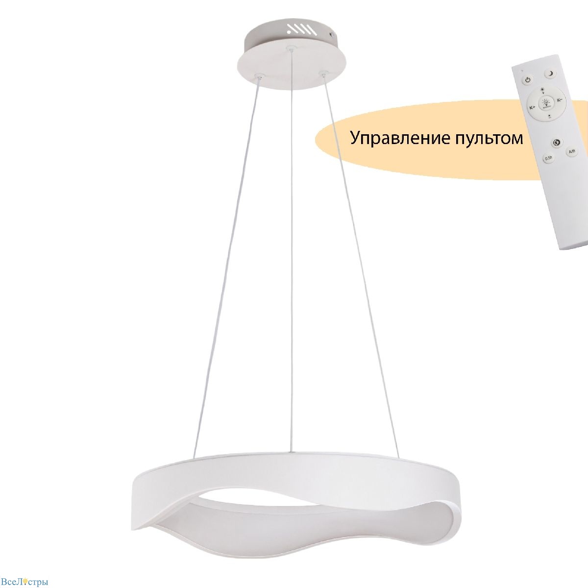 подвесной светильник myfar diona mr9180-pl