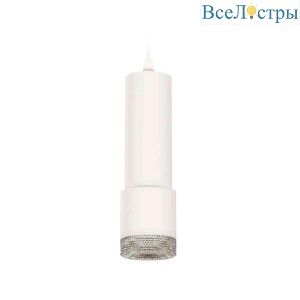 Комплект подвесного светильника Ambrella light Techno Spot XP7401001 SWH/CL белый песок/прозрачный (A2301, C6342, A2030, C7401, N7191)