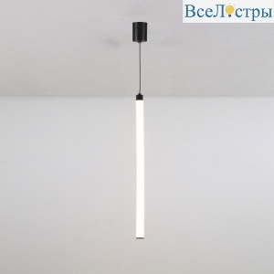 Подвесной светильник Maytoni Ray P022PL-L20B3K
