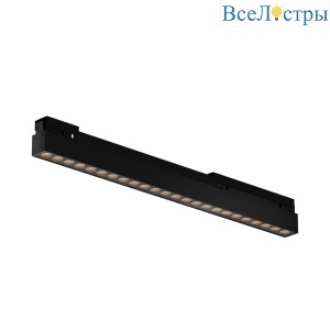 Уличный трековый светильник Maytoni Points O-TR02-2-S-24WB4K