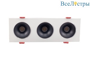 Встраиваемый светильник AM Group AM480-3 BK+WH 23,1W