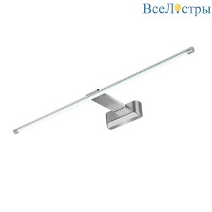 Подсветка для картин (UL-00001057) Uniel ULT-F32-9W/NW IP20 Silver
