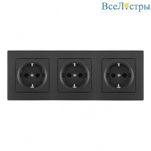 Розетка тройная (трехпостовая) с/з и шторками Arte Milano SET06-3-40-1x3 black