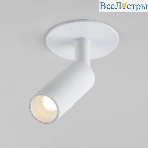 Встраиваемый светодиодный спот Elektrostandard Diffe 25039/Led белый a058217