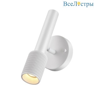 Спот Odeon Light Hightech Mehari 4239/1W
