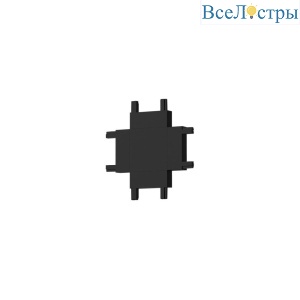 Коннектор питания Х-образный Aployt Magnetic track 48 APL.0181.00.06