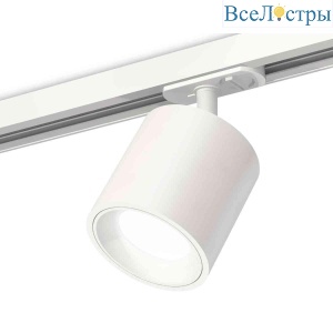 Комплект трекового светильника Ambrella light Track System XT7531001 SWH белый песок (A2536, C7531, N7020)