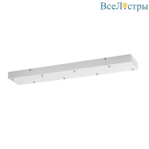 Потолочная база 7X Odeon Light L-Vision Base для линии Scrow, Shiny 5058/WH