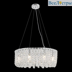 Подвесная люстра Lussole Starr LSP-6020