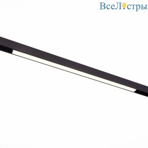Трековый светодиодный светильник ST Luce Standi ST360.446.20