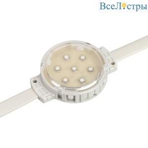 Модуль управляемый Arlight SPI-F7-D50 24V RGB-RAM-Auto 036826