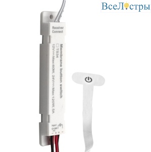 Датчик движения Feron SEN35 на касание, встраиваемый, IP20, 12/24V, 60/120W 52168