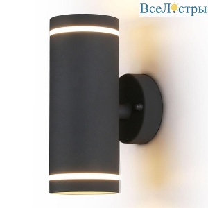 Уличный настенный светильник Ambrella Light Garden ST3332