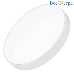 Потолочный светильник Arlight SP-Rondo-R500-50W Day4000 034817