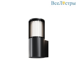Уличный настенный светильник Maytoni Alura O492WL-01GF
