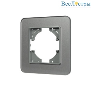 Рамка стеклянная на 1 пост Arlight FRM-OMALI-GS-1-GR 049665