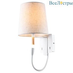 Бра Lussole Lgo Cozy LSP-8234