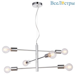 Подвесная люстра Lussole Lgo Huron LSP-8154