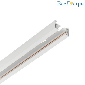Шинопровод однофазный накладной Myfar Busbar for Single MT0101-3W