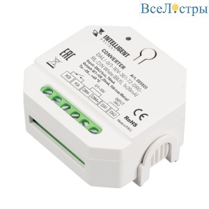 Конвертер сигнала Arlight DALI-0/1-10V-301-72-DRO-RL-DIN White (BUS, 1x20mA) (IARL, IP20 Пластик) 055820