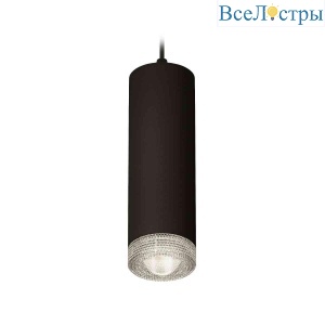 Комплект подвесного светильника Ambrella light Techno Spot XP7456001 SBK/CL черный песок/прозрачный (A2311, C7456, N7191)