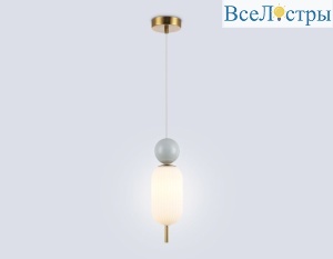 Подвесной светильник Ambrella Light High Light Ceramo Modern LH53101