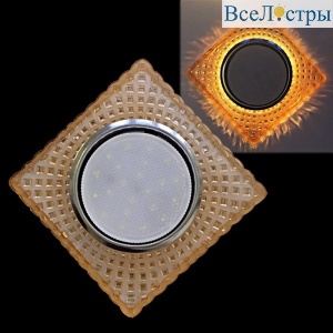 Встраиваемый светильник Reluce 53401-9.0-001PL GX53+LED4W TEA