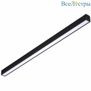 Трековый светодиодный светильник iLedex Technical Vision SMART 4825-038-L485-24W-110DG-BK