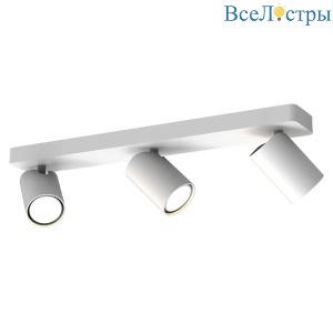 Спот Mantra Sal 6281