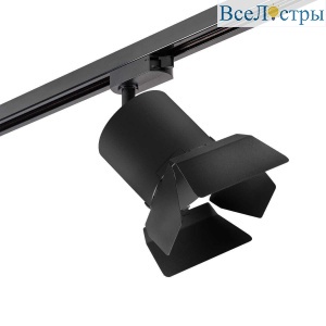Трековый светильник Lightstar Rullo (213487+592087+202487) R1T3487487