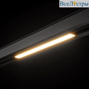 Трековый светильник Lumker SY-LINK-300-BL-12-WW 016832