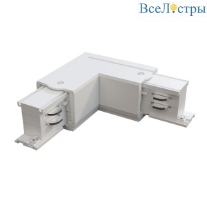 Коннектор L-образный Maytoni Technical Accessorises TRA005CL-31W-L