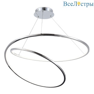 Подвесной светодиодный светильник iLedex Axis XT08-D800 CR