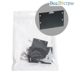 Заглушка без отверстия для профиля CAB257, LD350 (комплект 4шт) Feron LD239 52093
