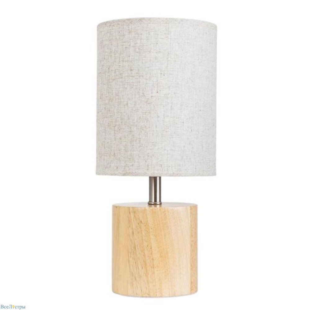 Jishui Arte Lamp