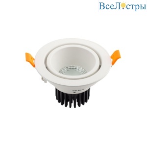 Встраиваемый светодиодный светильник Denkirs DK4000-WH