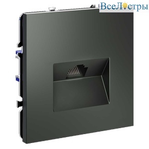 Розетка компьютерная встраиваемая Voltum S70 RJ45 кат.6, (титан) VLS060106