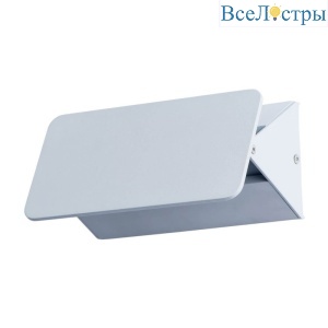 Настенный светодиодный светильник Arte Lamp A6164AP-1GY