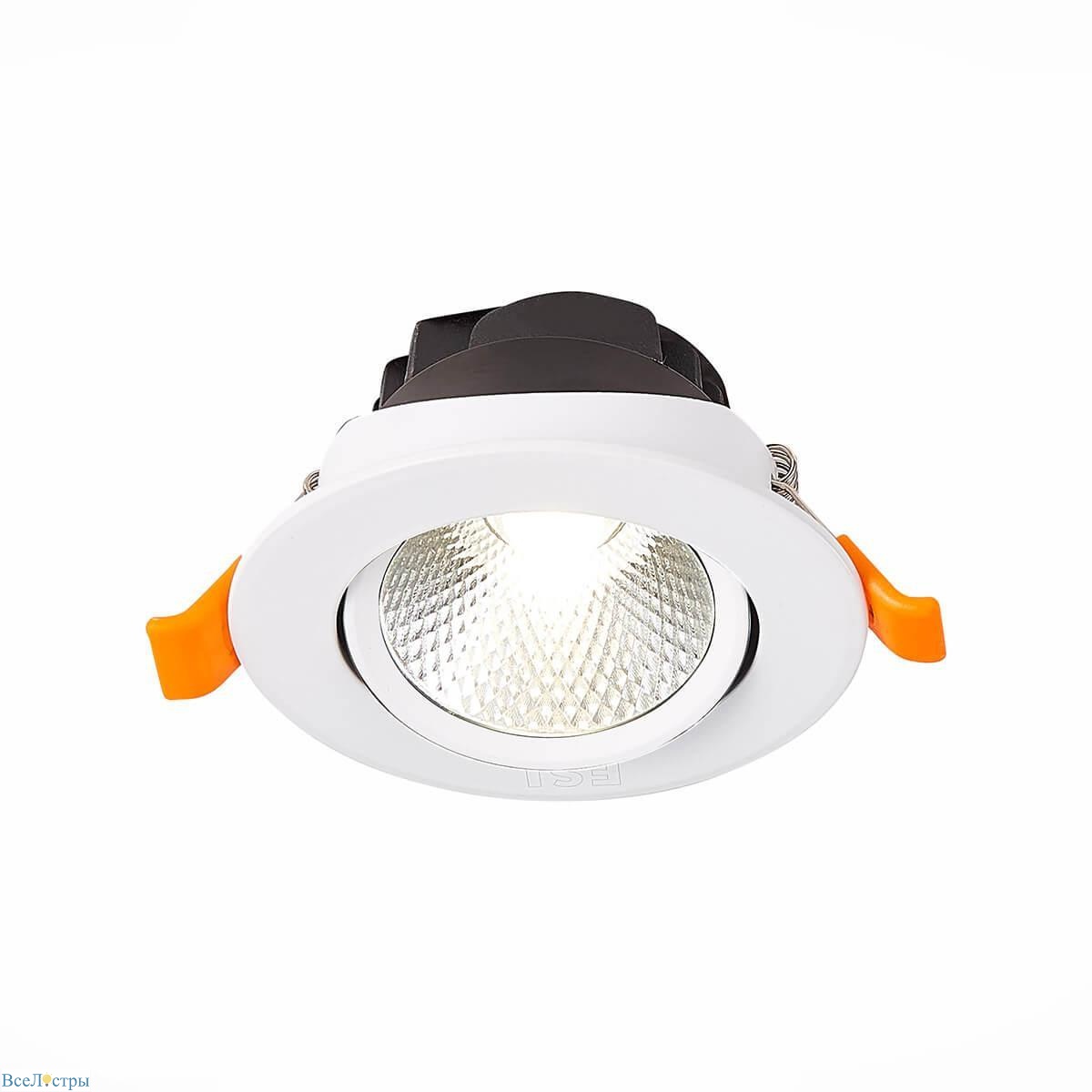 встраиваемый светодиодный светильник st luce miro st211.548.06.24