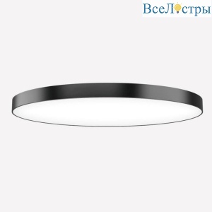 Потолочный светодиодный светильник Siled Ring 7372199