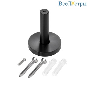 Крепление Lightstar Linea 506475