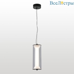 Подвесной светильник Lussole LSP-4039