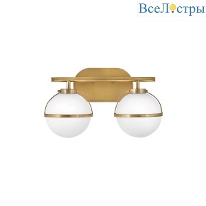 Бра Hinkley Hollis HK-HOLLIS2-O-HB-BATH