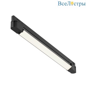 Трековый трехфазный светильник Maytoni Basis TR196-3-20W4K-B
