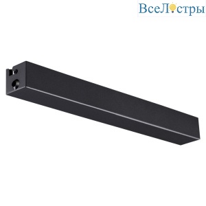 Коробка для драйвера Novotech Shino Flum 135115