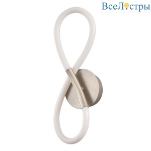 Настенный светильник De Markt Толедо 312022701