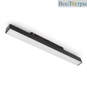 Трековый светильник AM Group MAGNET AM417 LL-20-72P-48W-4000K